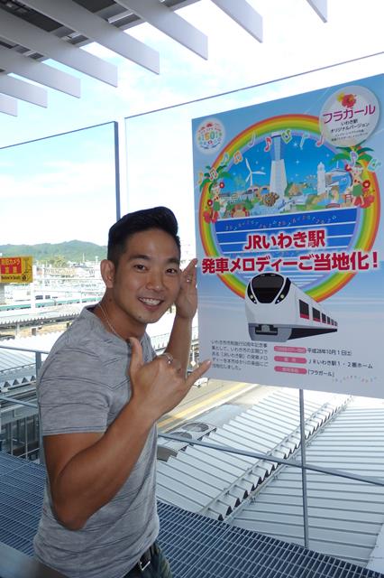 あの感動から早くも一カ月 ジェイクいわき市liveレポート ジェイク シマブクロ ソニーミュージックオフィシャルサイト